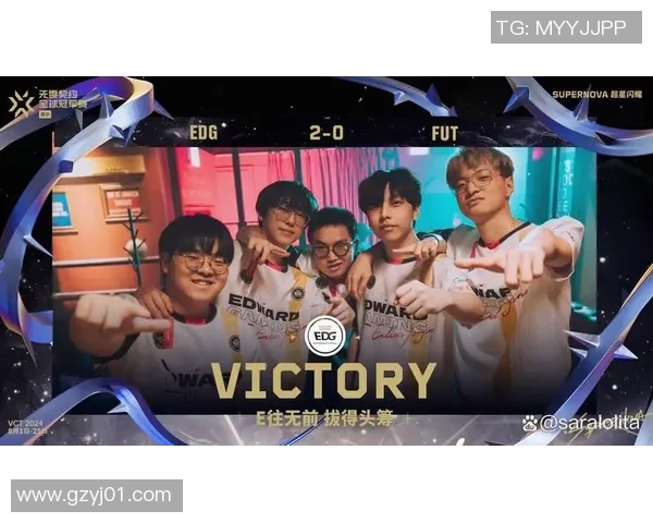 EDG战队在城市赛积分榜中以62分稳居第一位置，表现引人瞩目