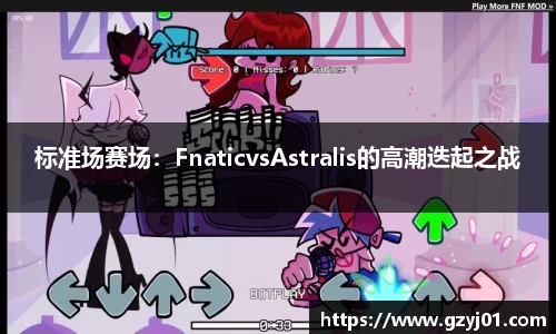 3377体育