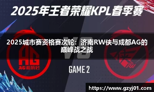 3377app