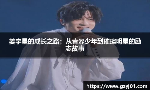 必一运动官网