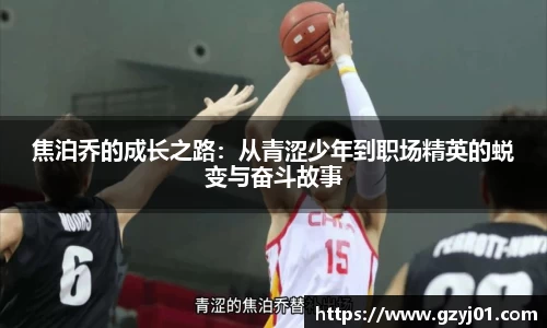 必一运动官网