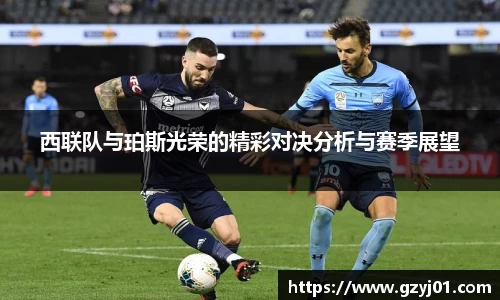 bsports必一体育