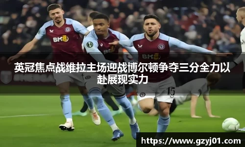 bsports必一体育