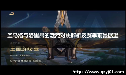 bsports必一体育