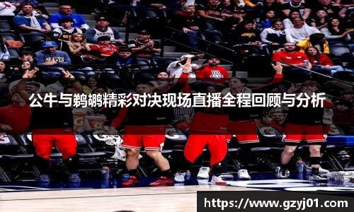 bsports官网