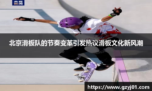 必一运动官网