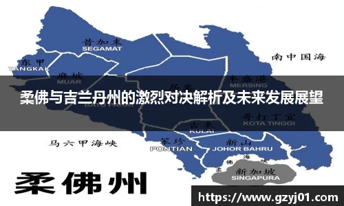 必一